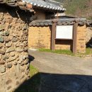 진주 청원리 이씨고가 이미지