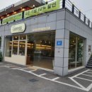구하니 커피 이미지