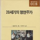 세광레코드