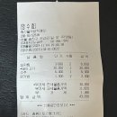 와이제이정육 이미지