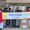 아라한효 태권도 이미지