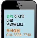 예성한방병원 이미지