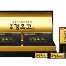 광동 코메디닷컴