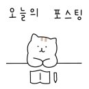 파주밝은안과의원 이미지