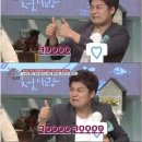 영자's곱창 이미지