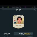 따당PC 이미지