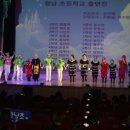 서울광남초등학교 이미지