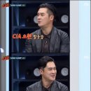 이글파이브 이미지