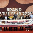 이천쌀