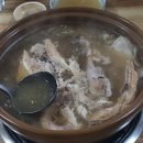 서정식당 이미지