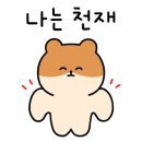 60계충남당진점 이미지