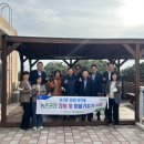 삼달1리마을회관 이미지