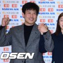 류종현 이미지