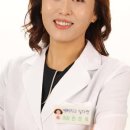 뷰티콜라겐대구지사