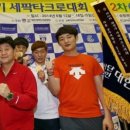 전북과학대-2 이미지