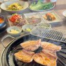 근본화로 이미지