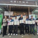 하림1리 마을회관 이미지