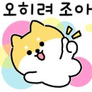 올리브영대구금호점 이미지