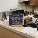 키즈마루 증평점 이미지