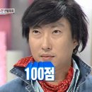 원호텔 이미지