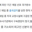 한라축산 이미지