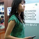 효주식당