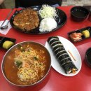 파파쿡스김밥 이미지