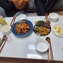 션포차 네이버블로그