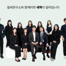 세금과다온