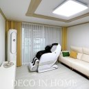 대동아파트 이미지