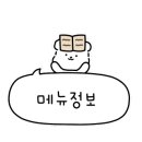 정동진분점 이미지