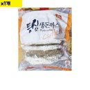 송림 이미지