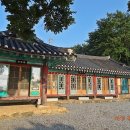 대한通불교조계종 이미지