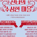 노벨다방 이미지