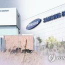 삼성제일의원 이미지