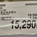 (주)허니텍 이미지