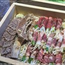 진세이로무시 이미지