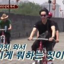 동북자전거 이미지