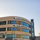 휘트니스휴 동남 | 청주 용암동 헬스장 휘트니스휴 동남지구점 무제한 PT 후기