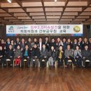 포레스트의원 이미지