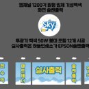 대화인쇄소