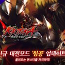글로벌라피스 이미지