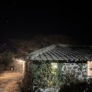 제주고옥 | [제주고옥]제주도 감성 에어비앤비 숙소 내 돈 내산 추천 후기글