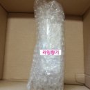 엔케이메디칼 이미지