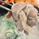 대운설렁탕 이미지