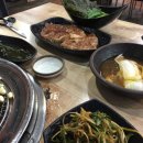 그린피그갈비 이미지