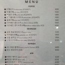 The Bridge 베이커리카페