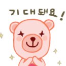 팬스테이크키친 청량리점