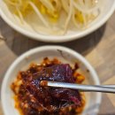 대구 현지인이 데려가 준 수성구 육회 비빔밥, 뭉티기 맛집 대해생고기