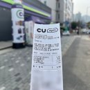 고대1095 이미지